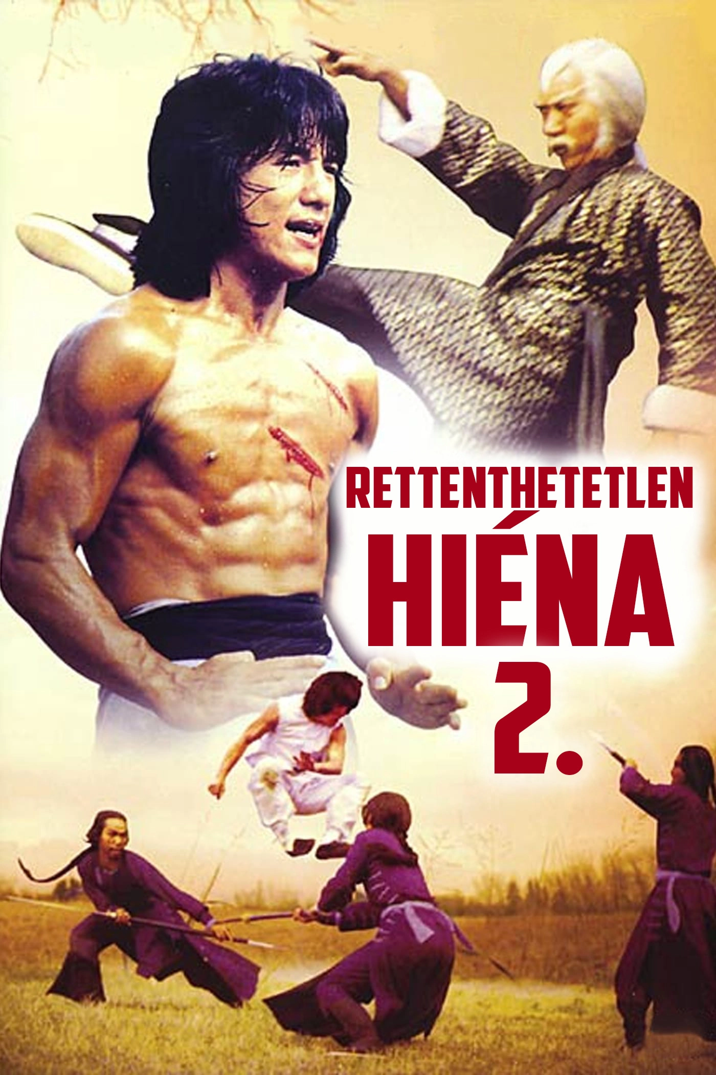 Fearless Hyena 2