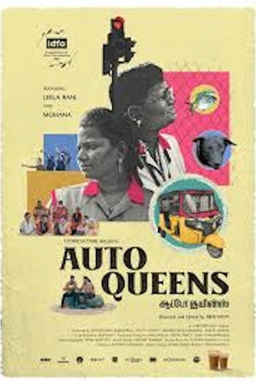 Auto Queens