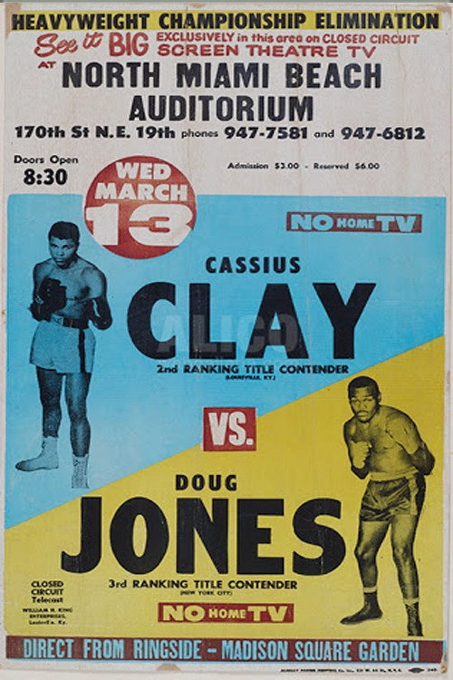 Muhammad Ali vs Doug Jones
