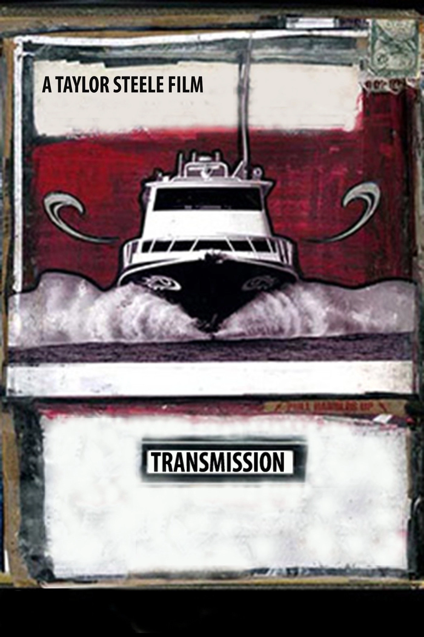 Transmission