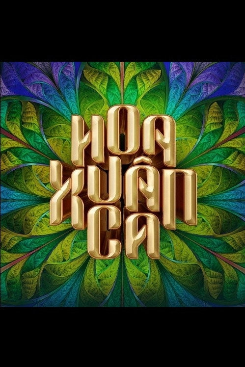 Hoa Xuân Ca