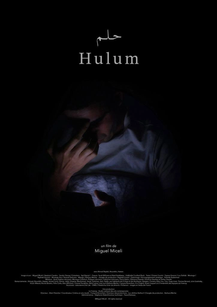 Hulum