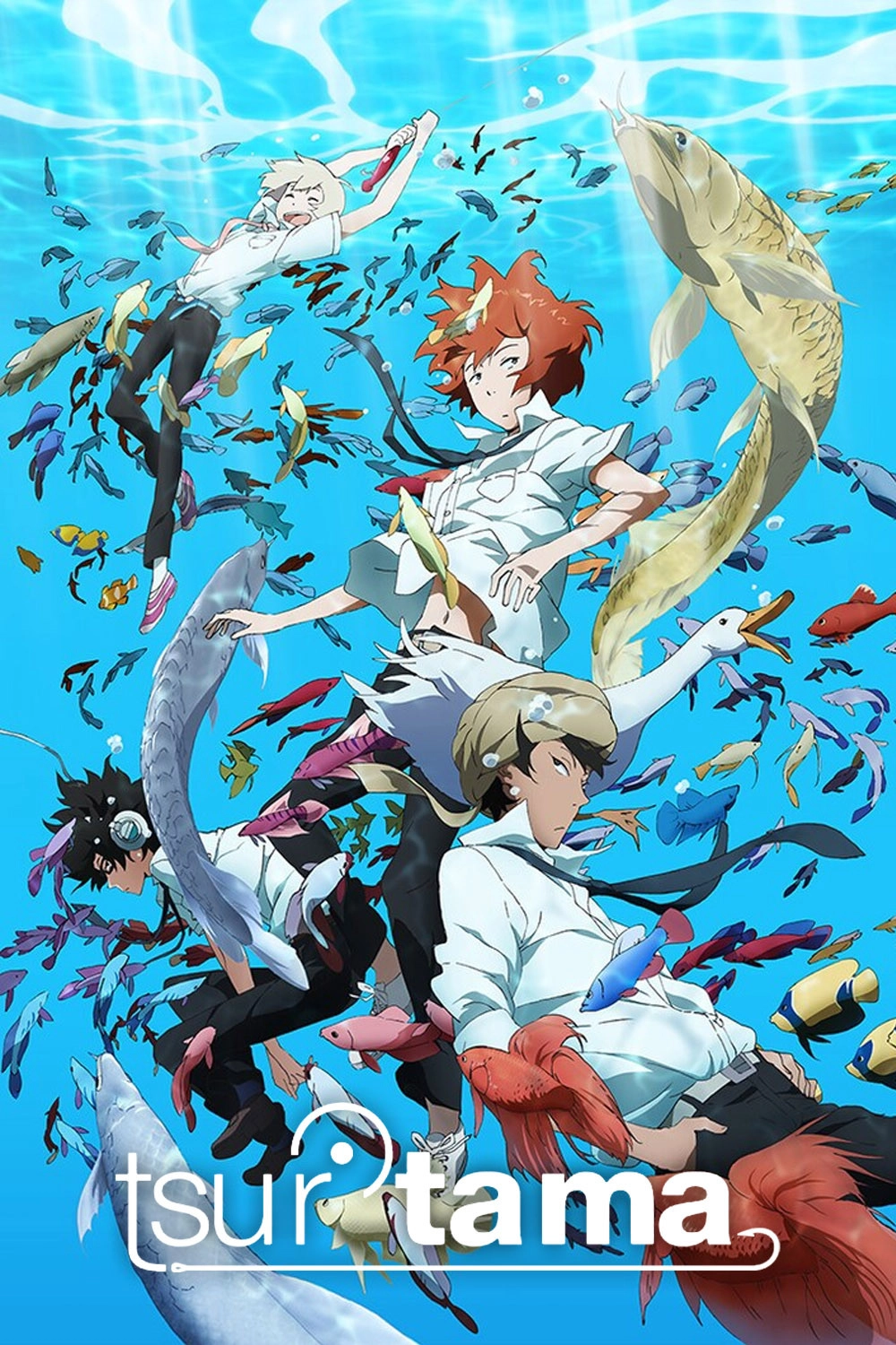 Tsuritama
