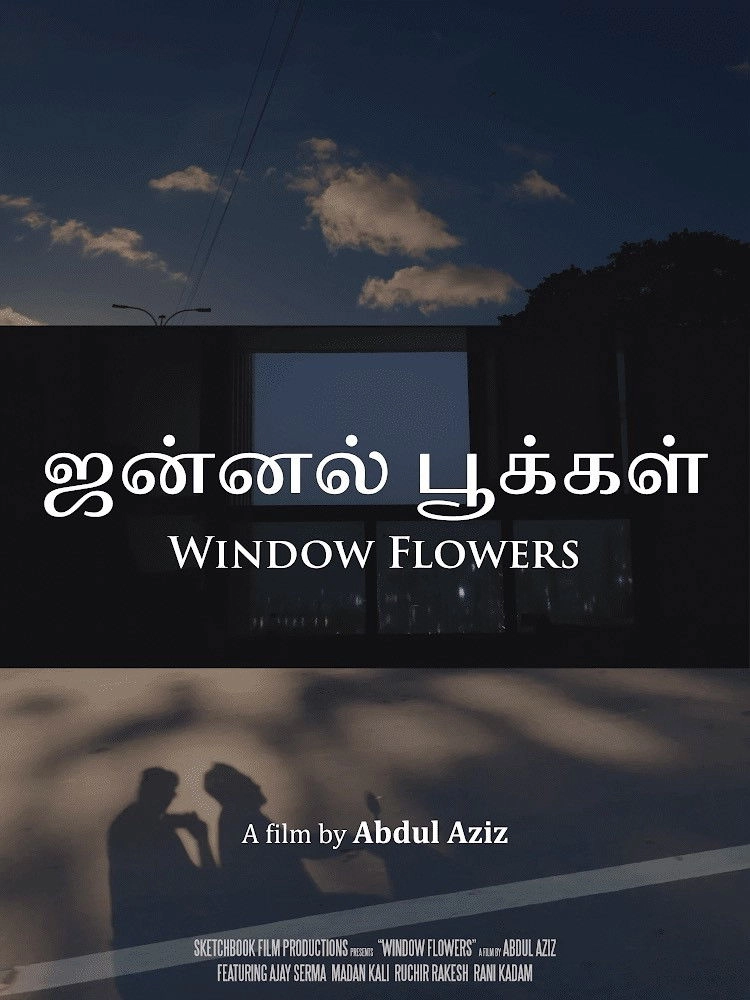 Window Flowers
