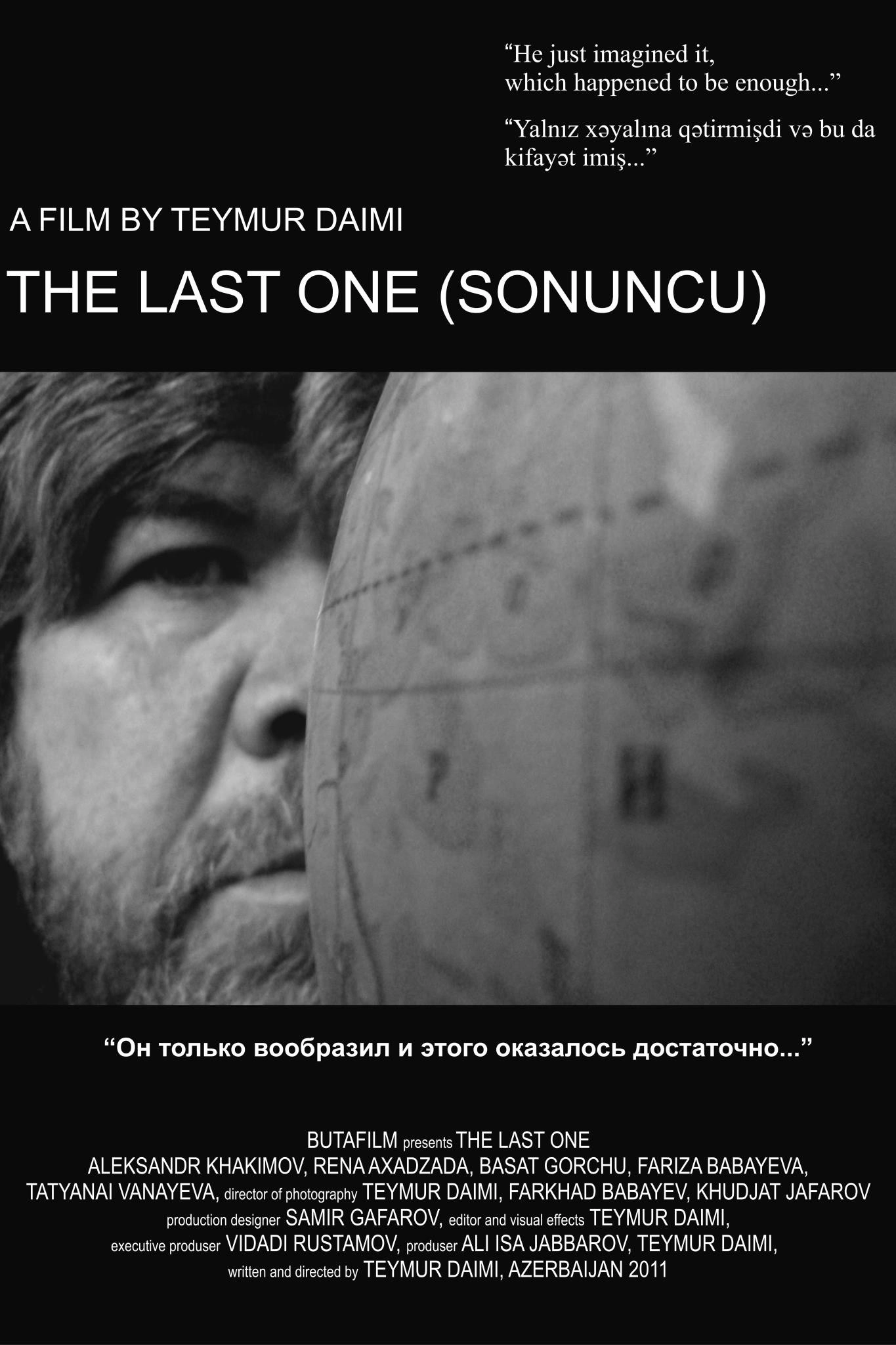 The Last One