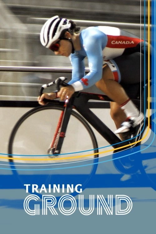 Training Ground