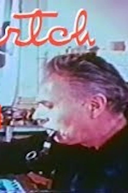 Music Studio: Harry Partch