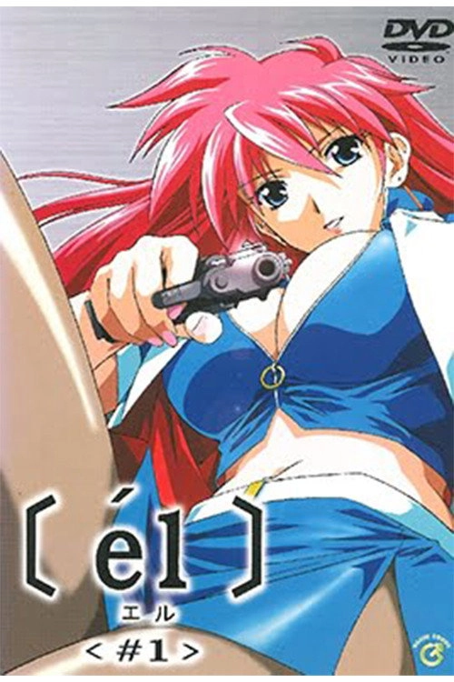 EL