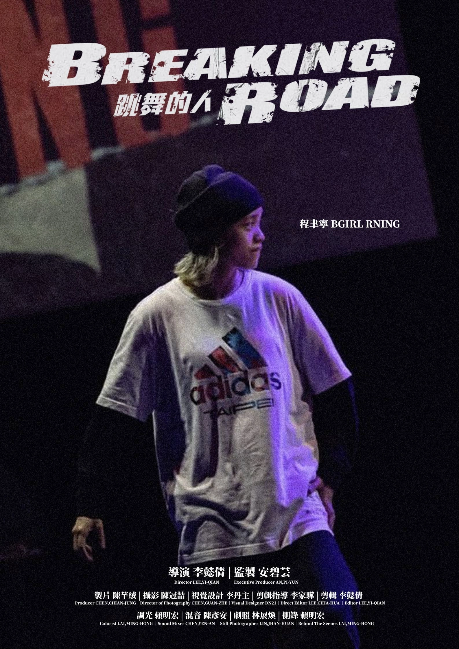 Breaking Road