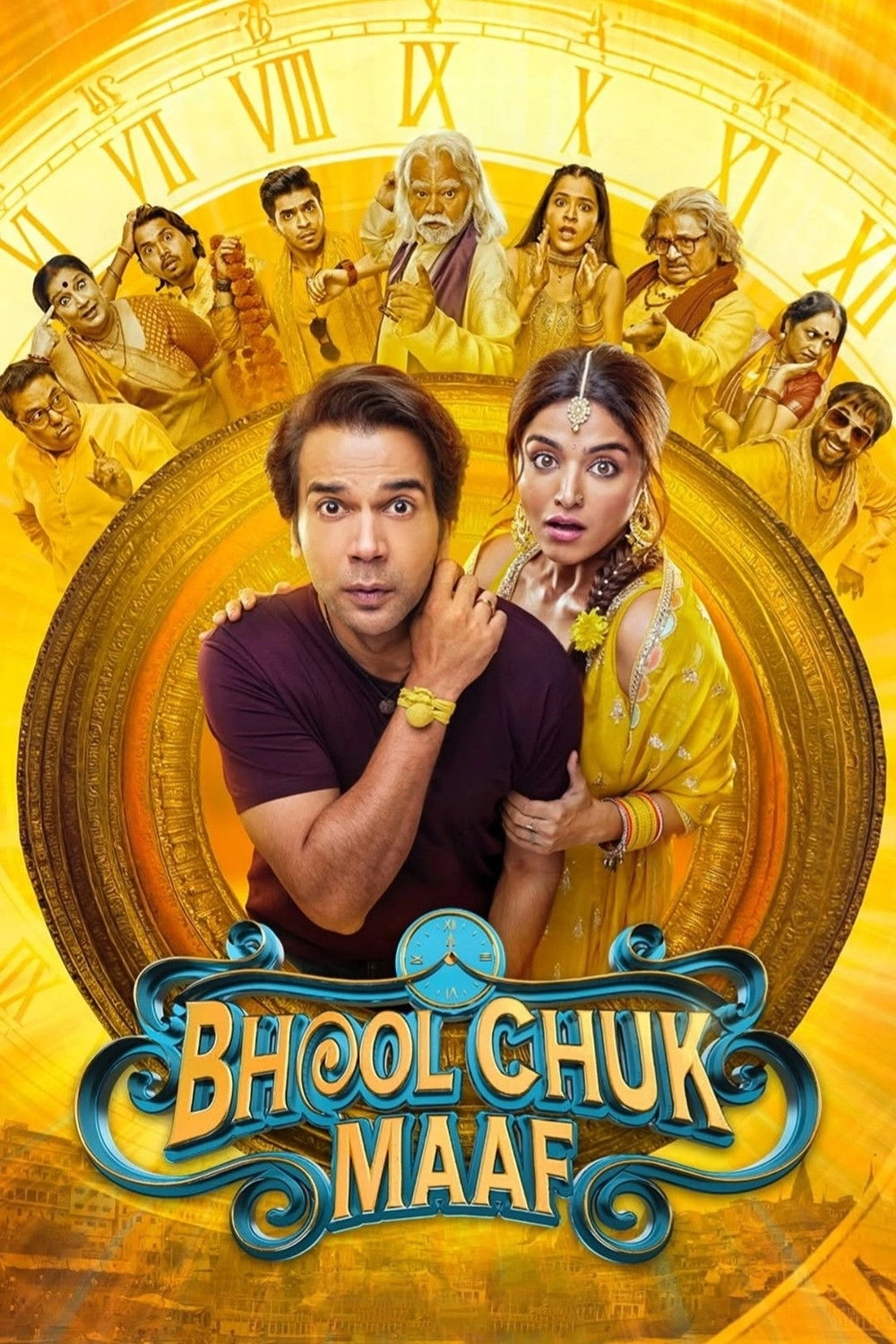 Bhool Chuk Maaf