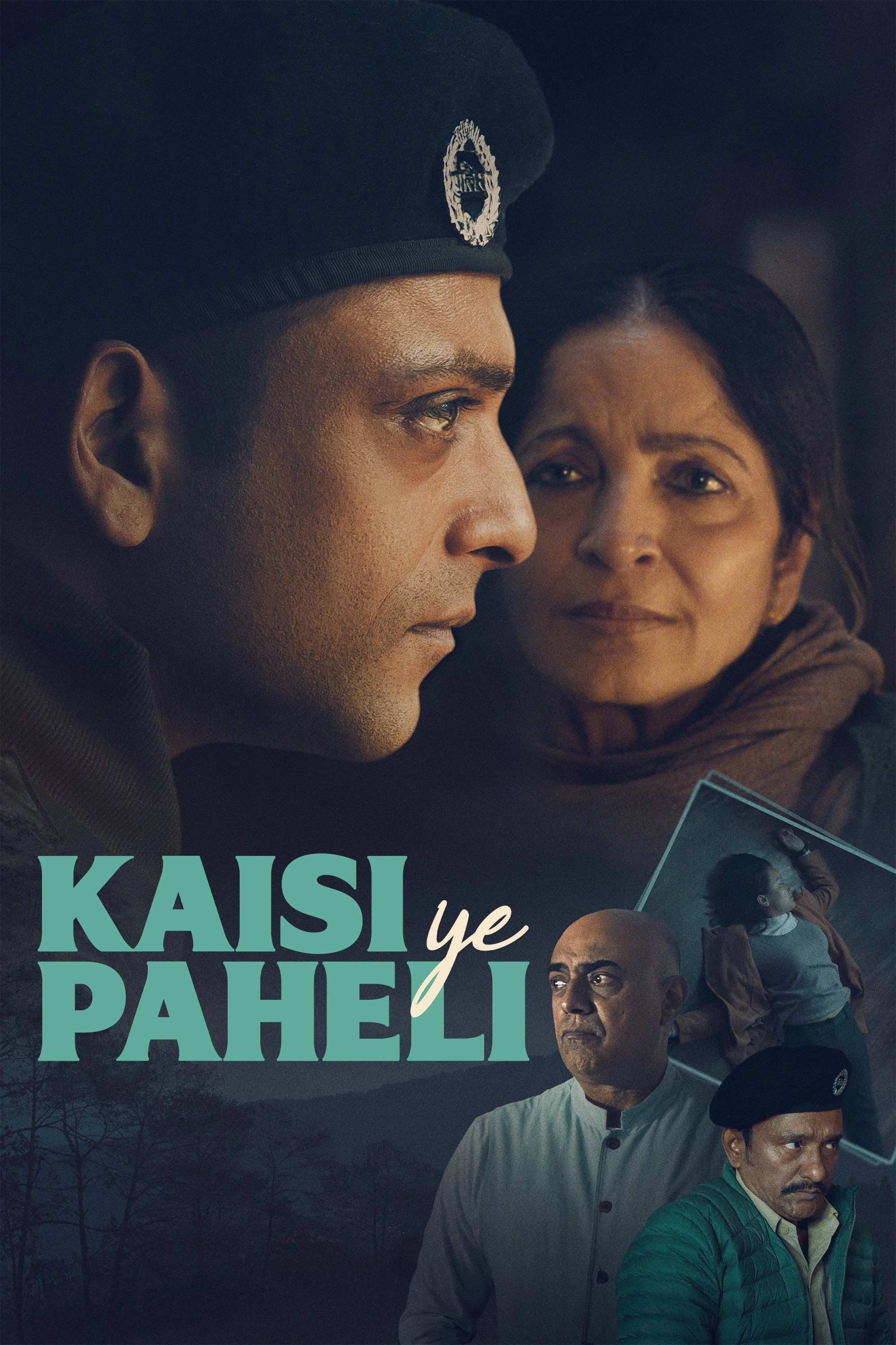 Kaisi Ye Paheli