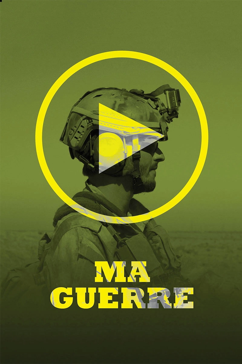My War