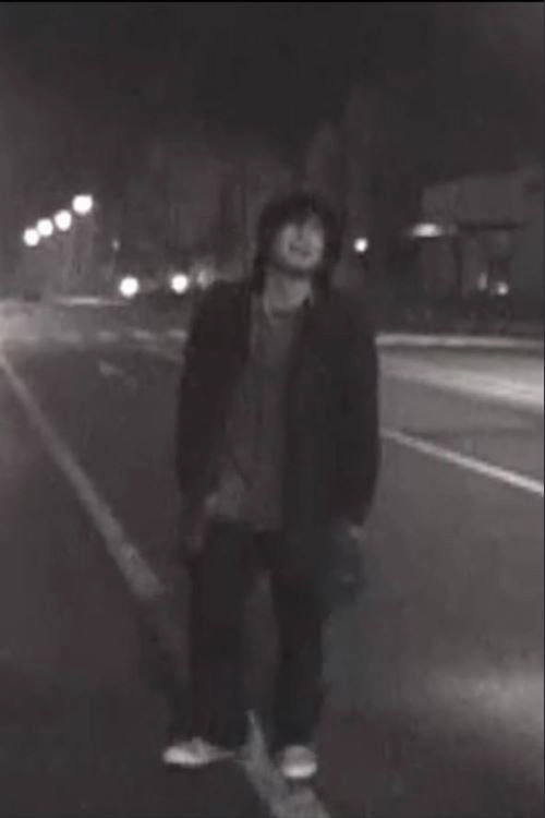 シねない奴