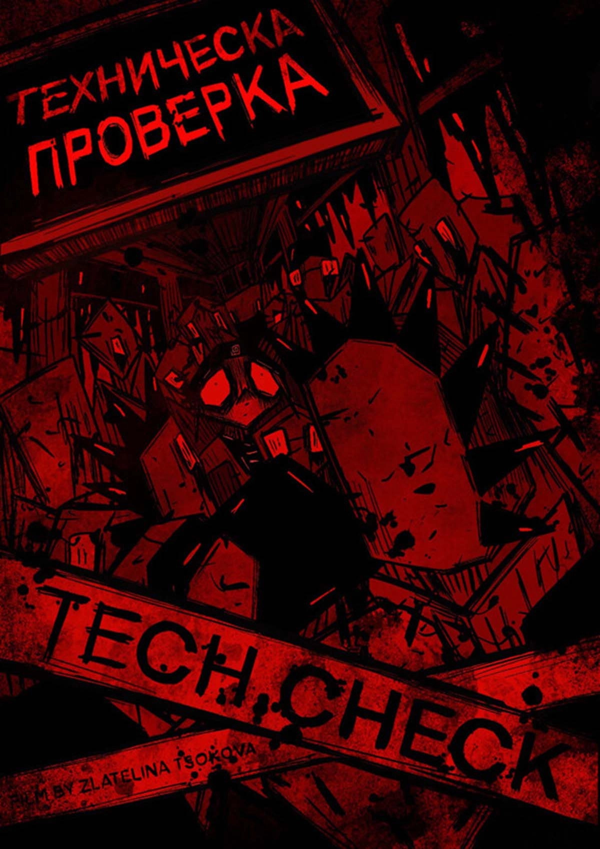 Tech Check