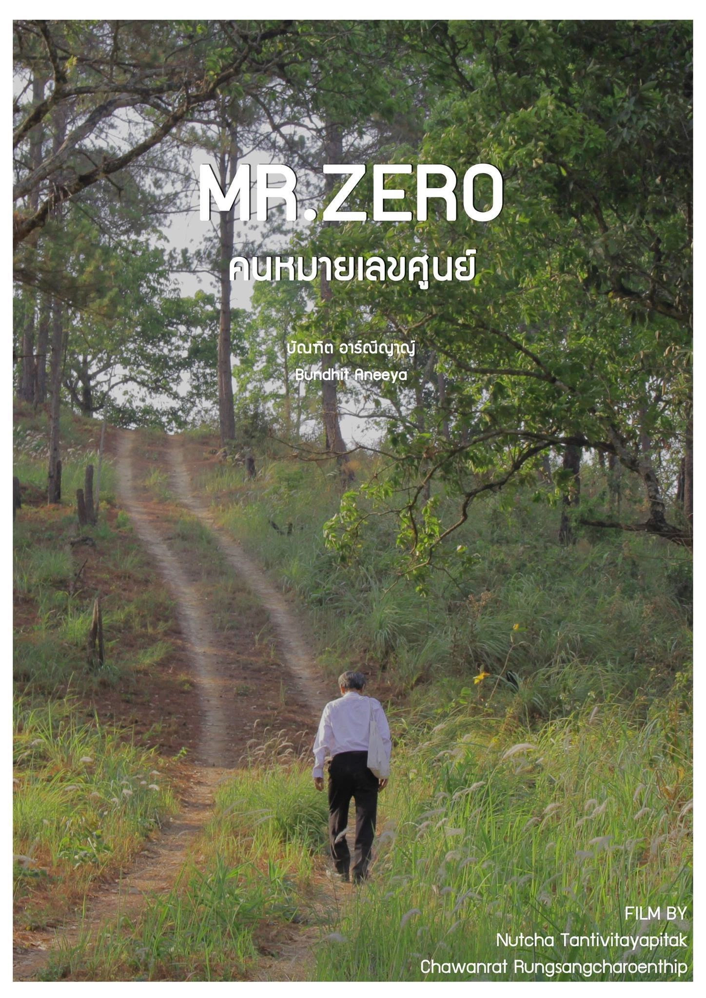 Mr. Zero