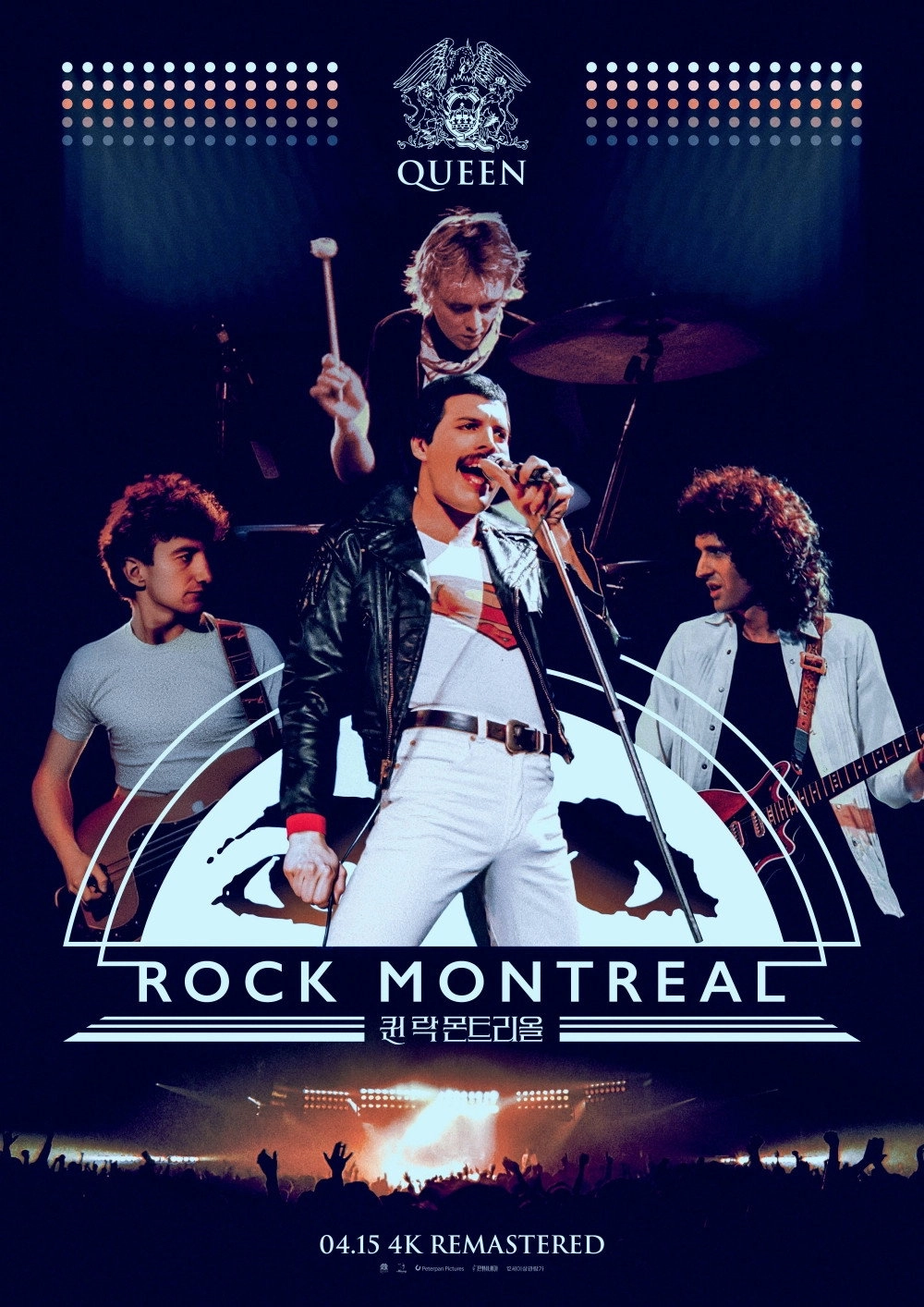 Queen Rock Montreal