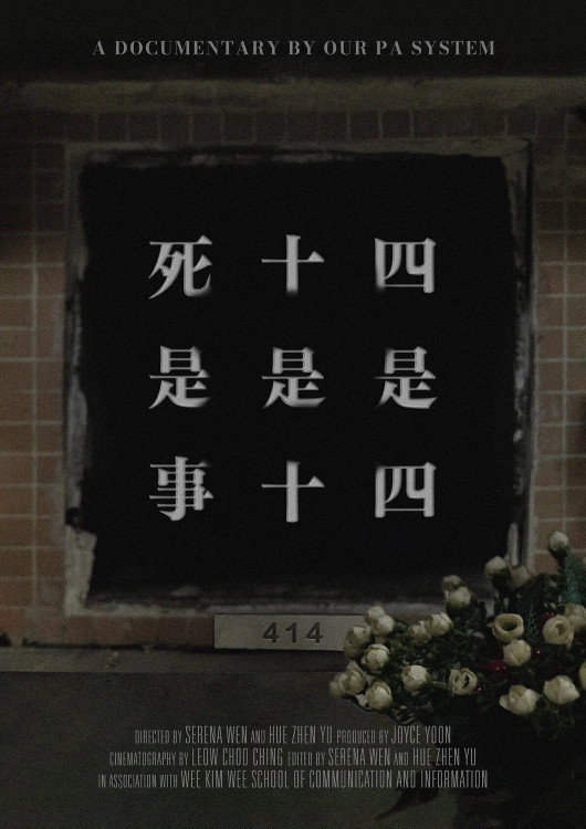 414