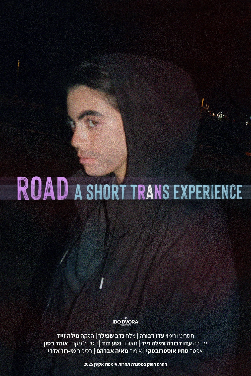 Road