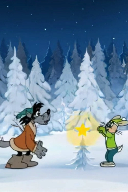 Well, Just You Wait! Catch a Star