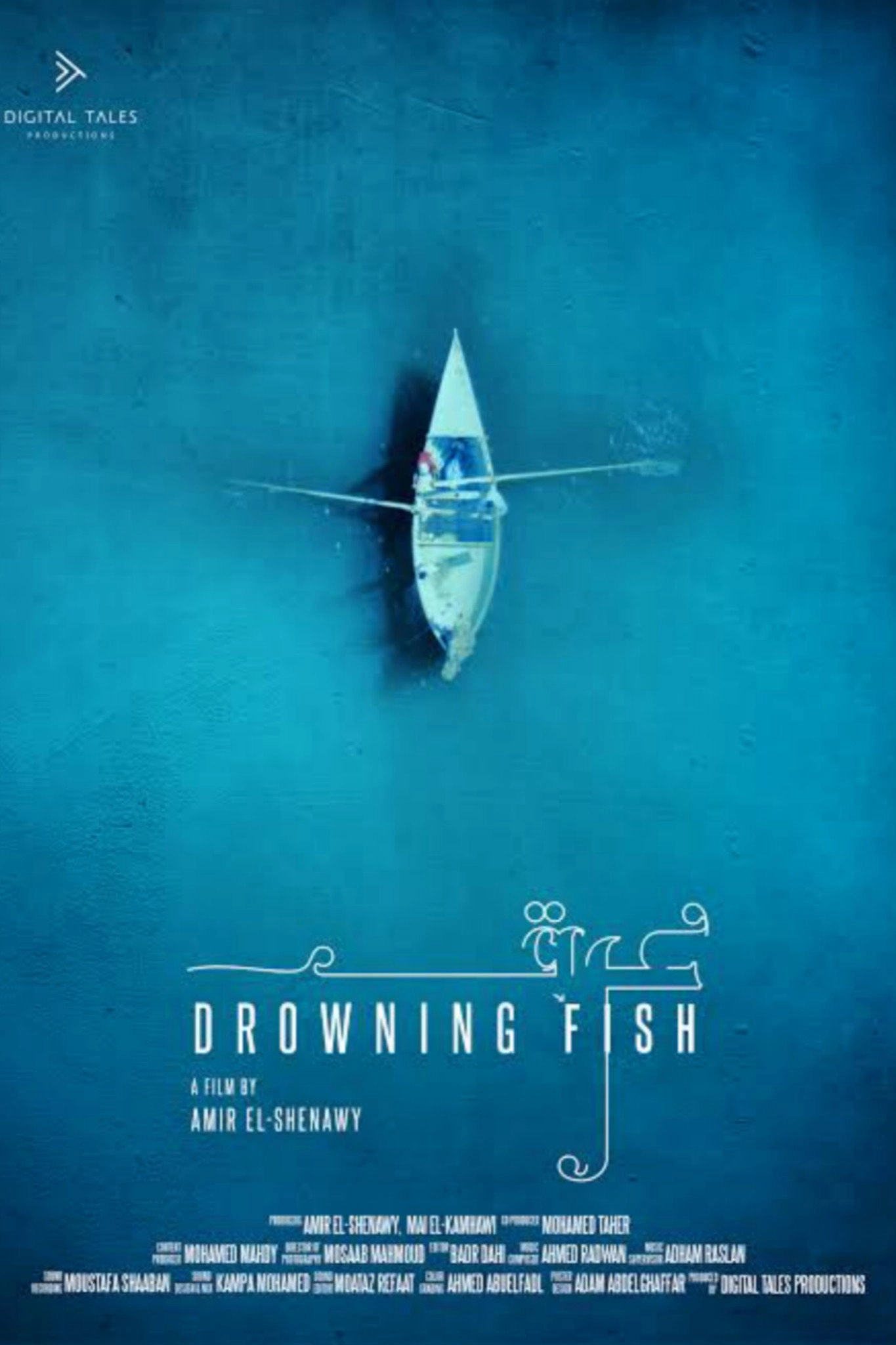 Drowning Fish