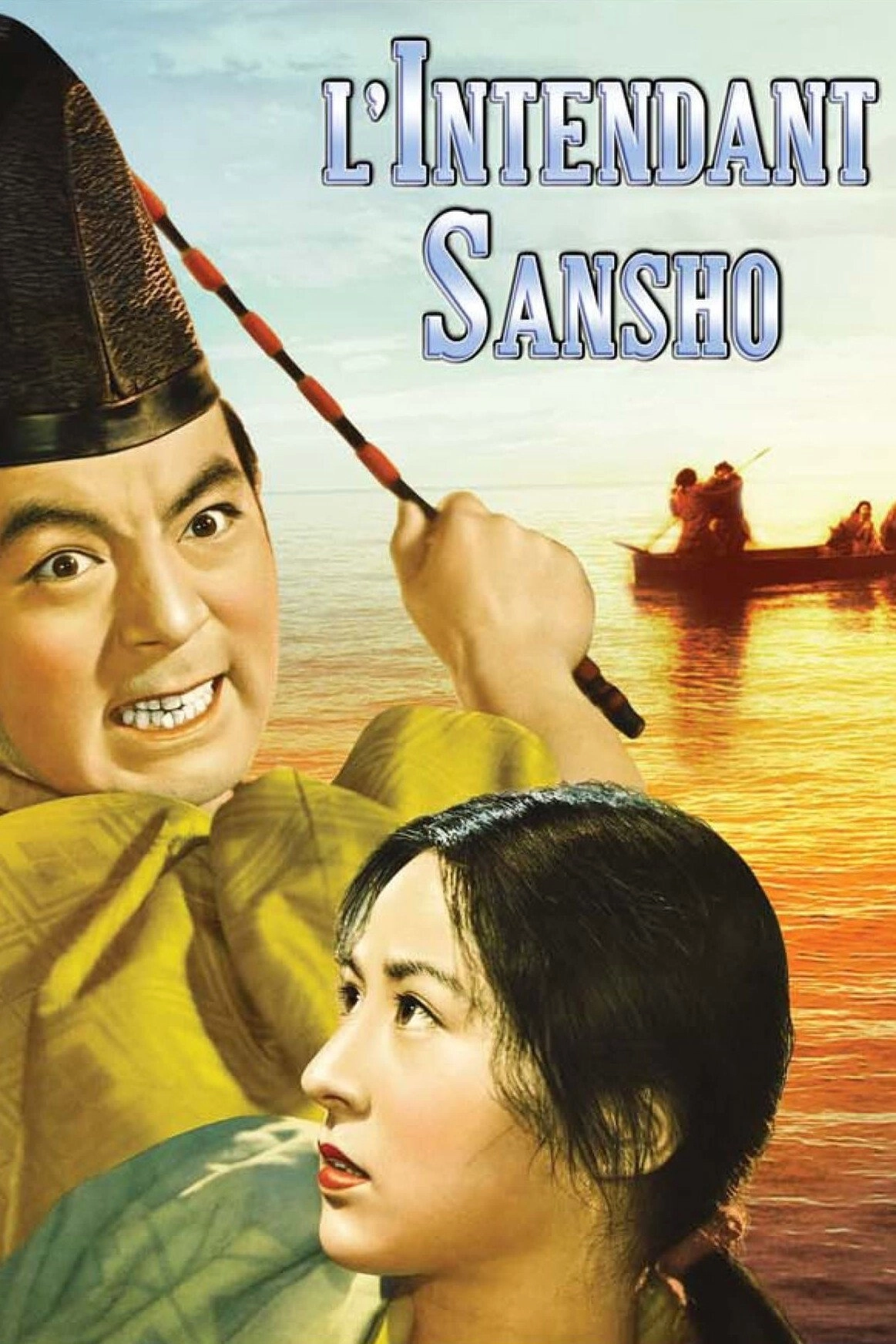 Sansho the Bailiff