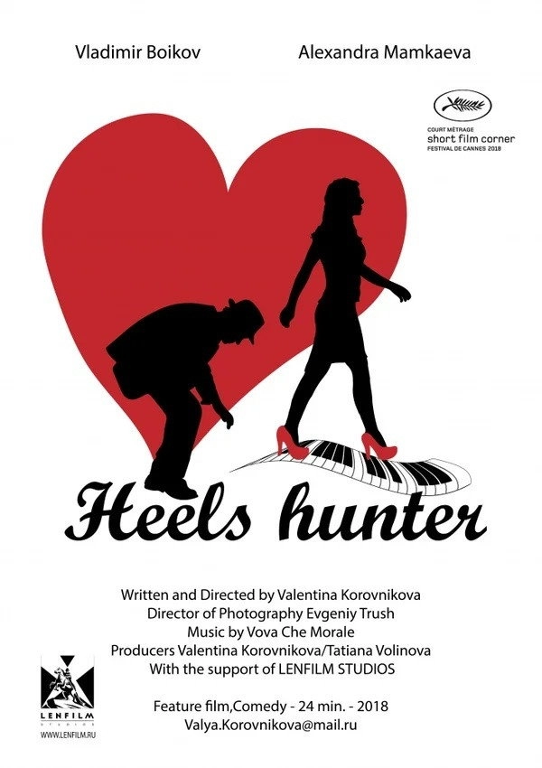 Heels hunter