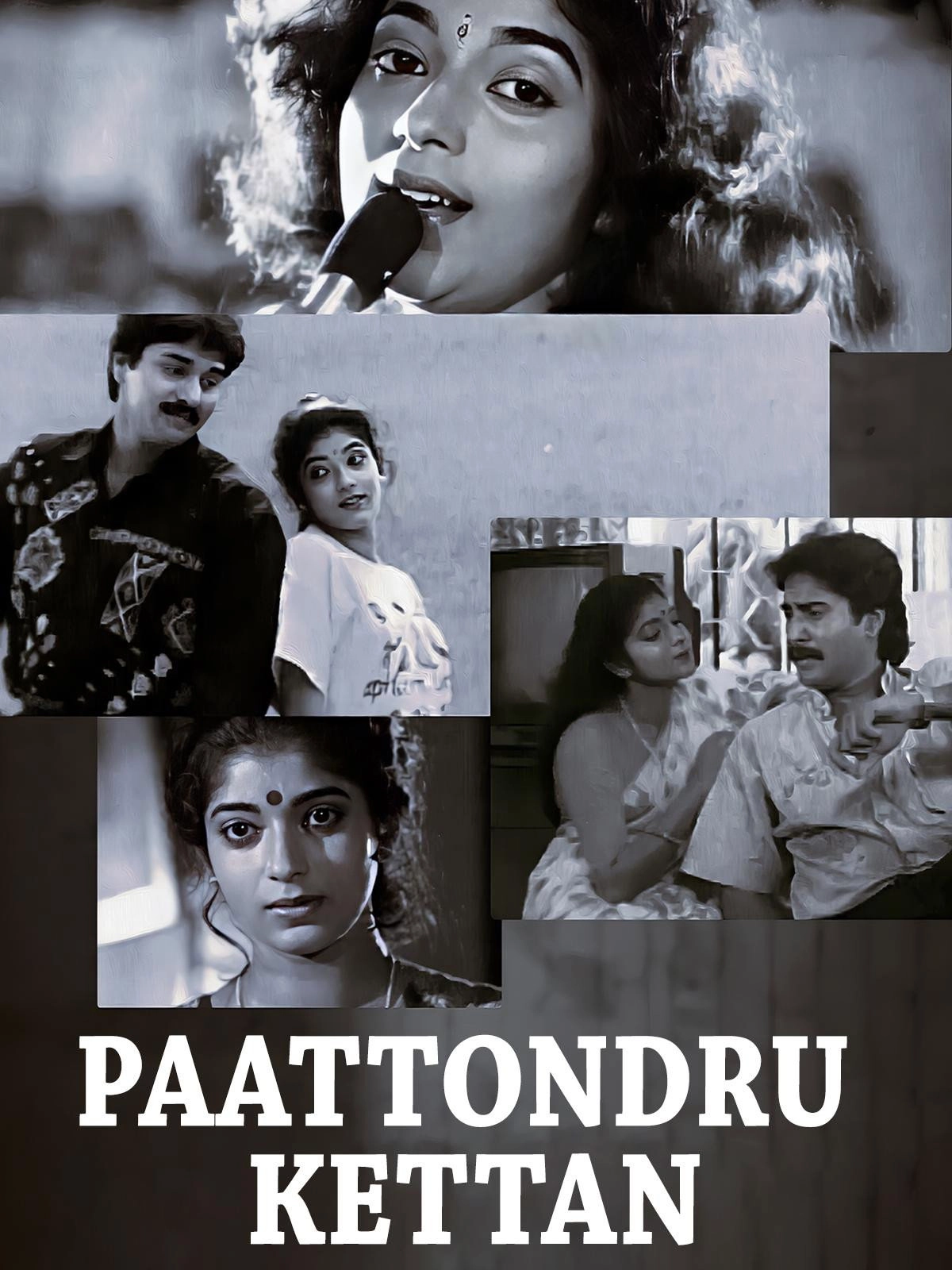 Pattondru Ketten