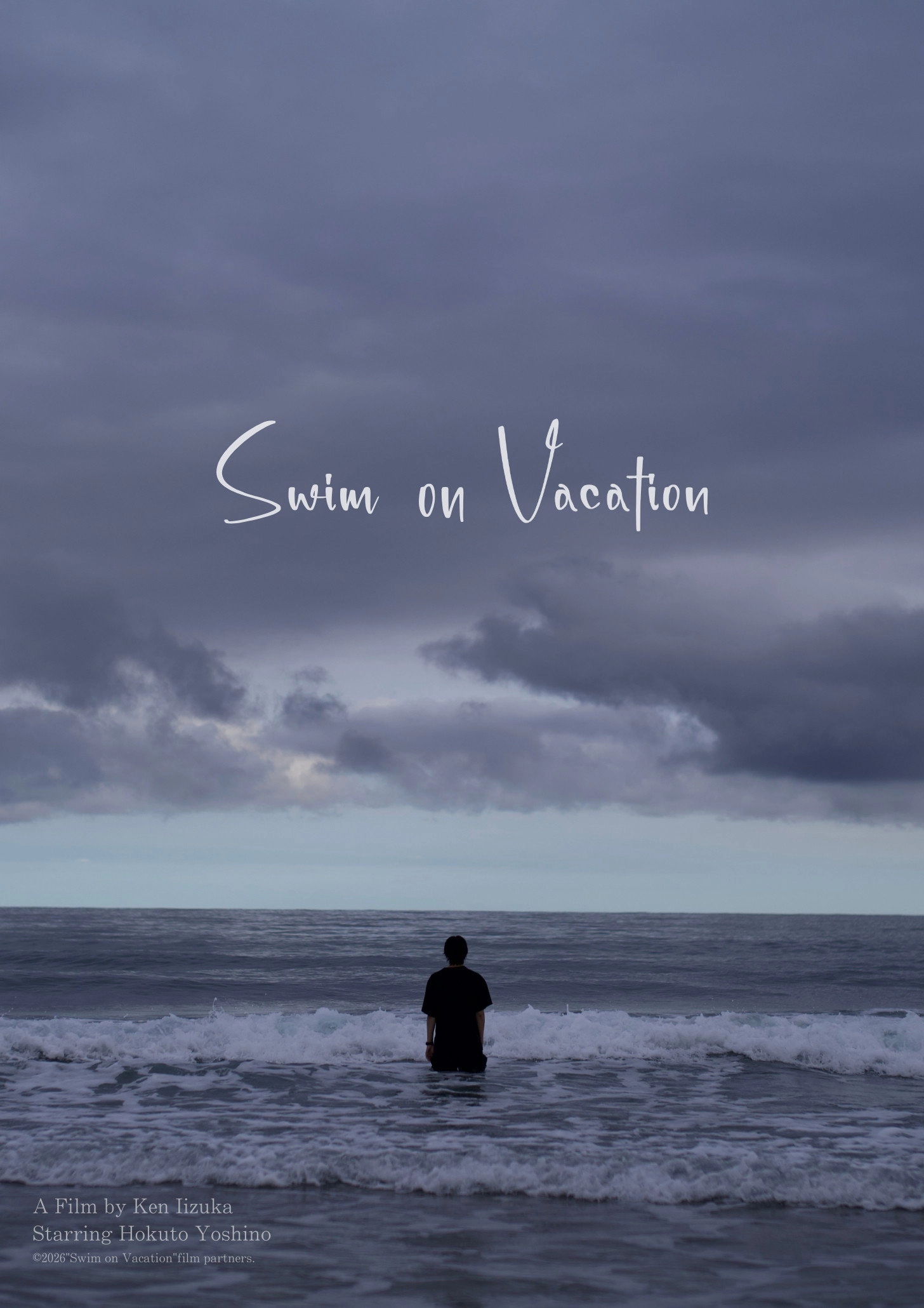 Swim on Vacation