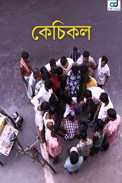 Kechikol