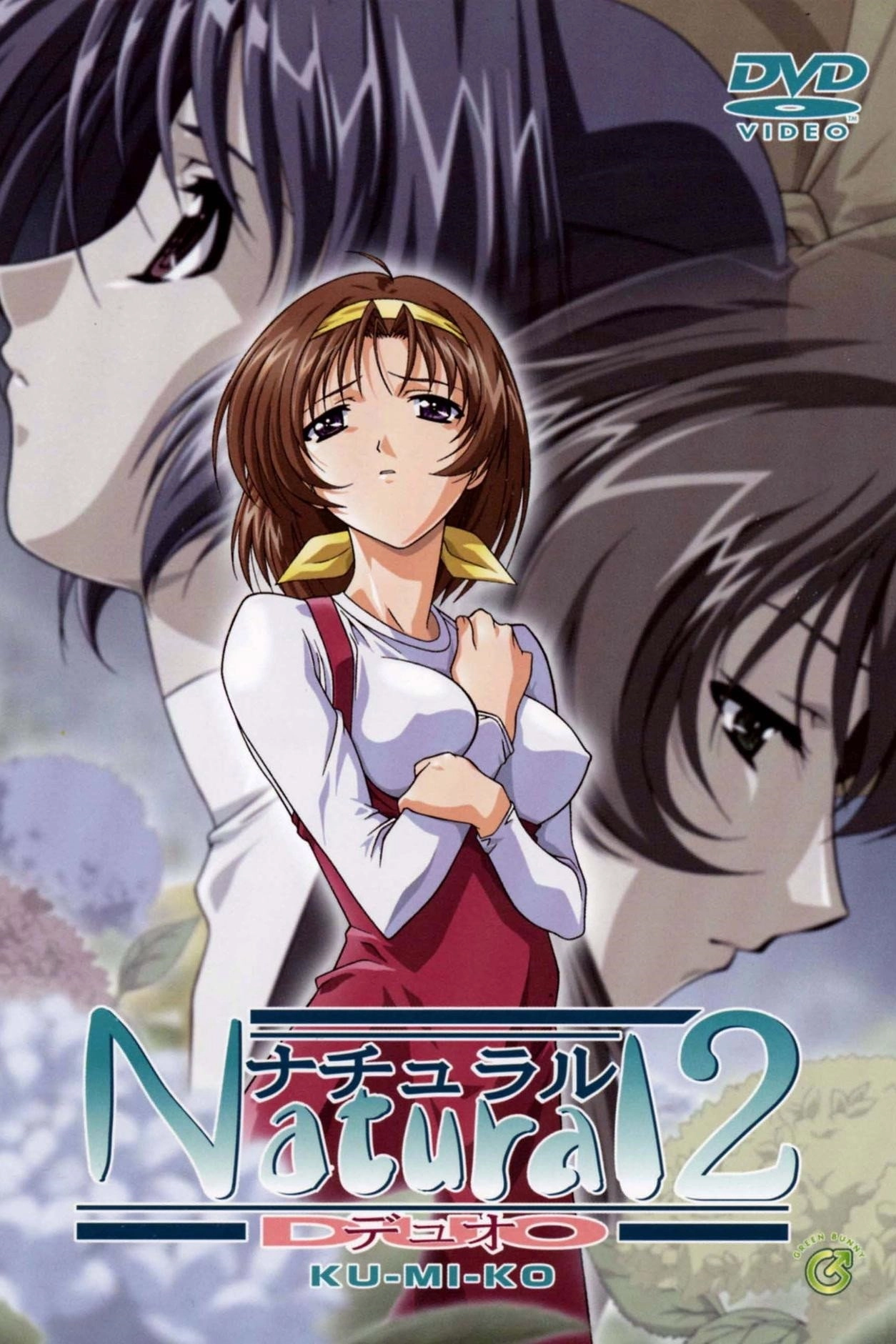 Natural 2: Duo