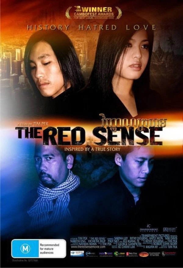 The Red Sense