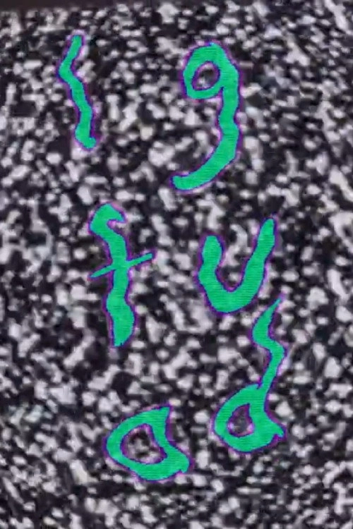 LGFUAD