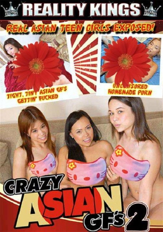 Crazy Asian GF's 2