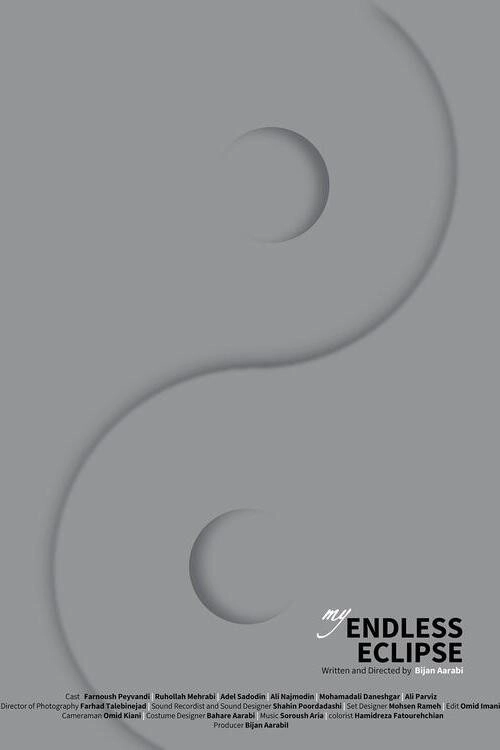 My Endless Eclipse