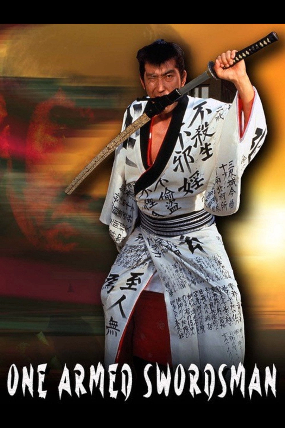 One Armed Swordsman
