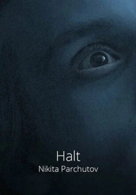 Halt