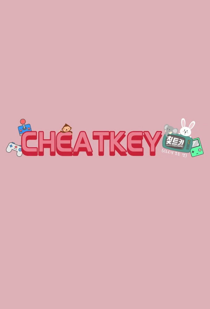 CLC's Cheat Key