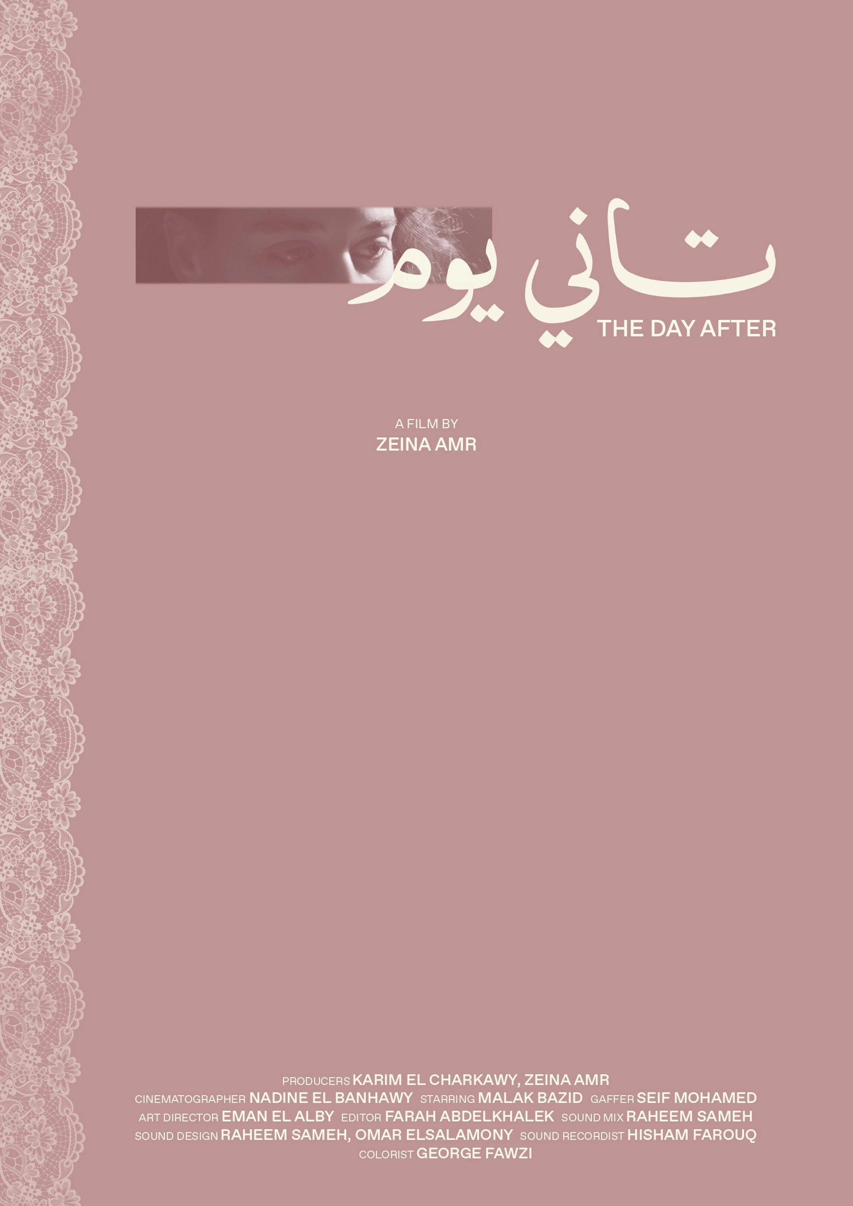 The Day After