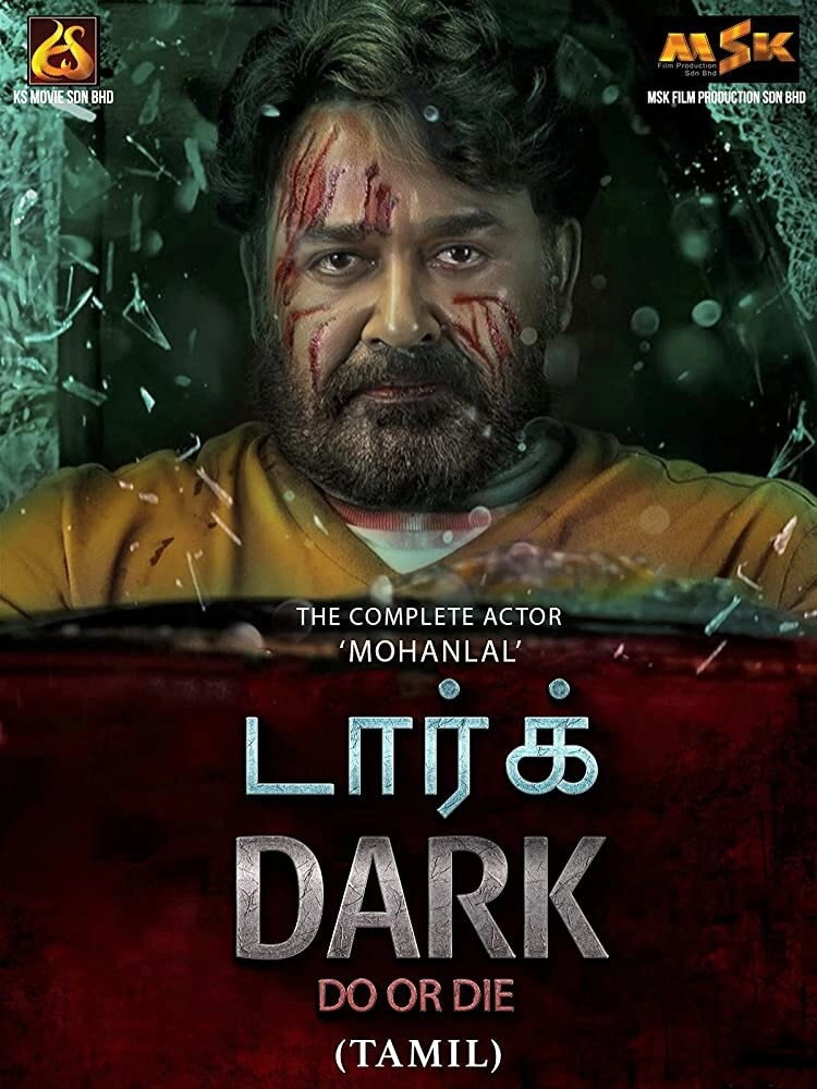Dark: Do Or Die