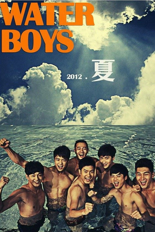 Water Boys