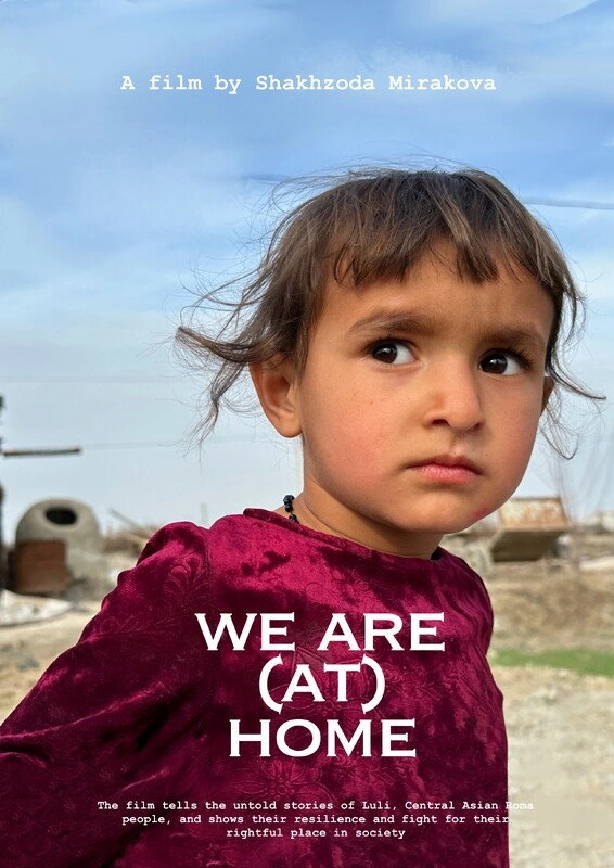 We Are (At) Home