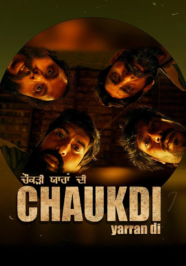 Chaukdi Yarran Di
