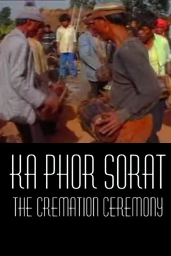 Cremation Ceremony