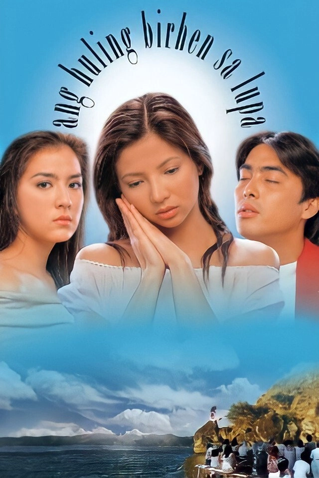 The Last Virgin On Earth
