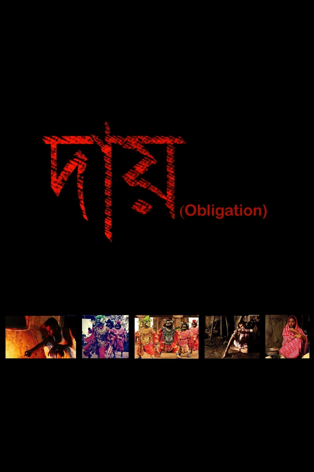 Obligation