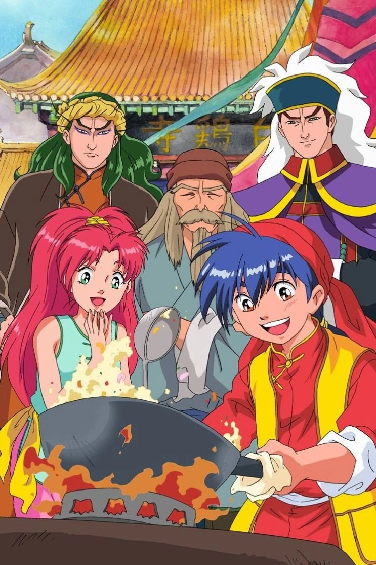 Cooking Master Boy