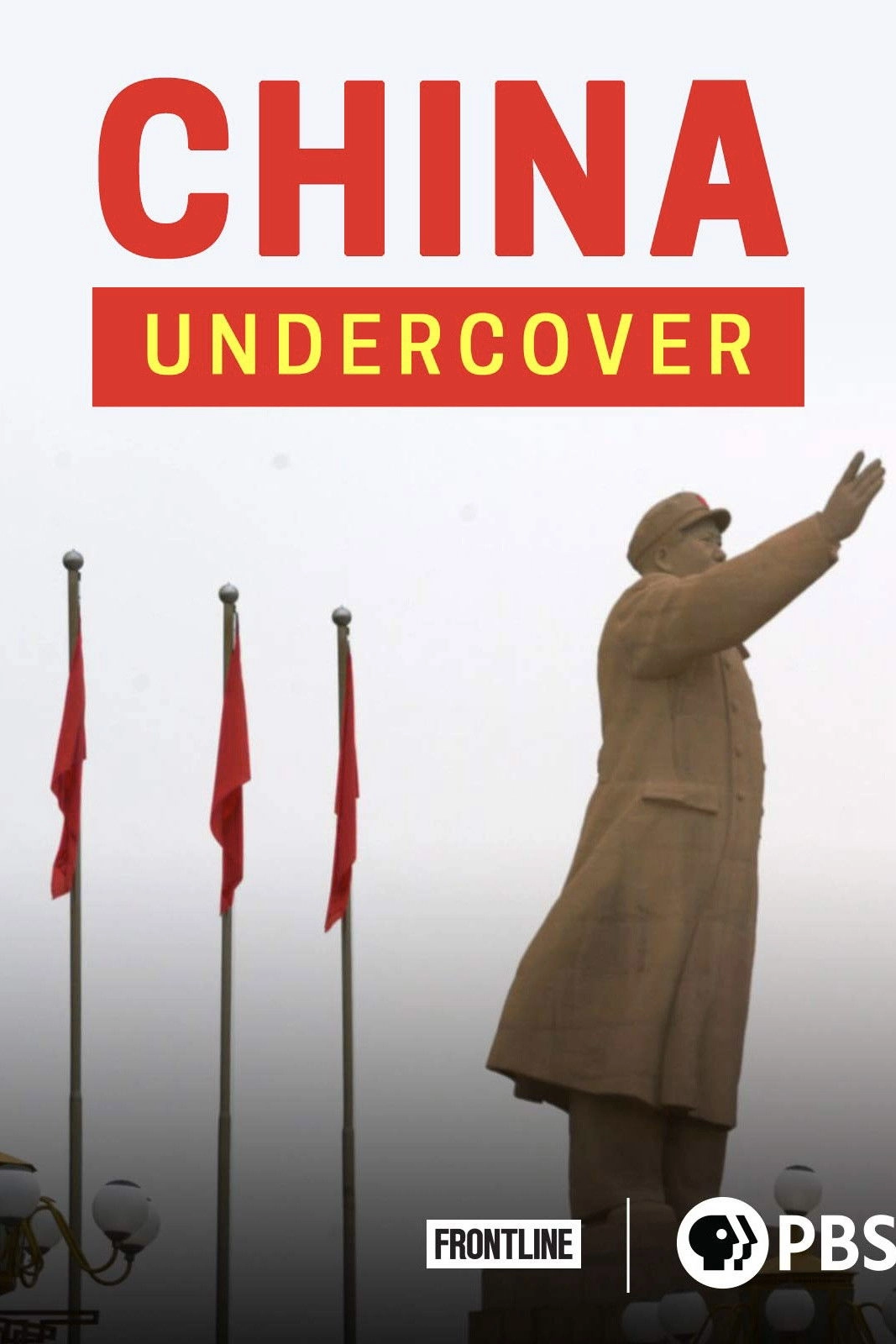 China Undercover