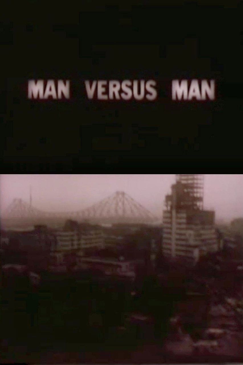 Man Versus Man