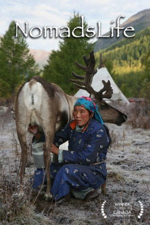 NomadsLife