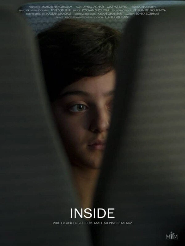 Inside